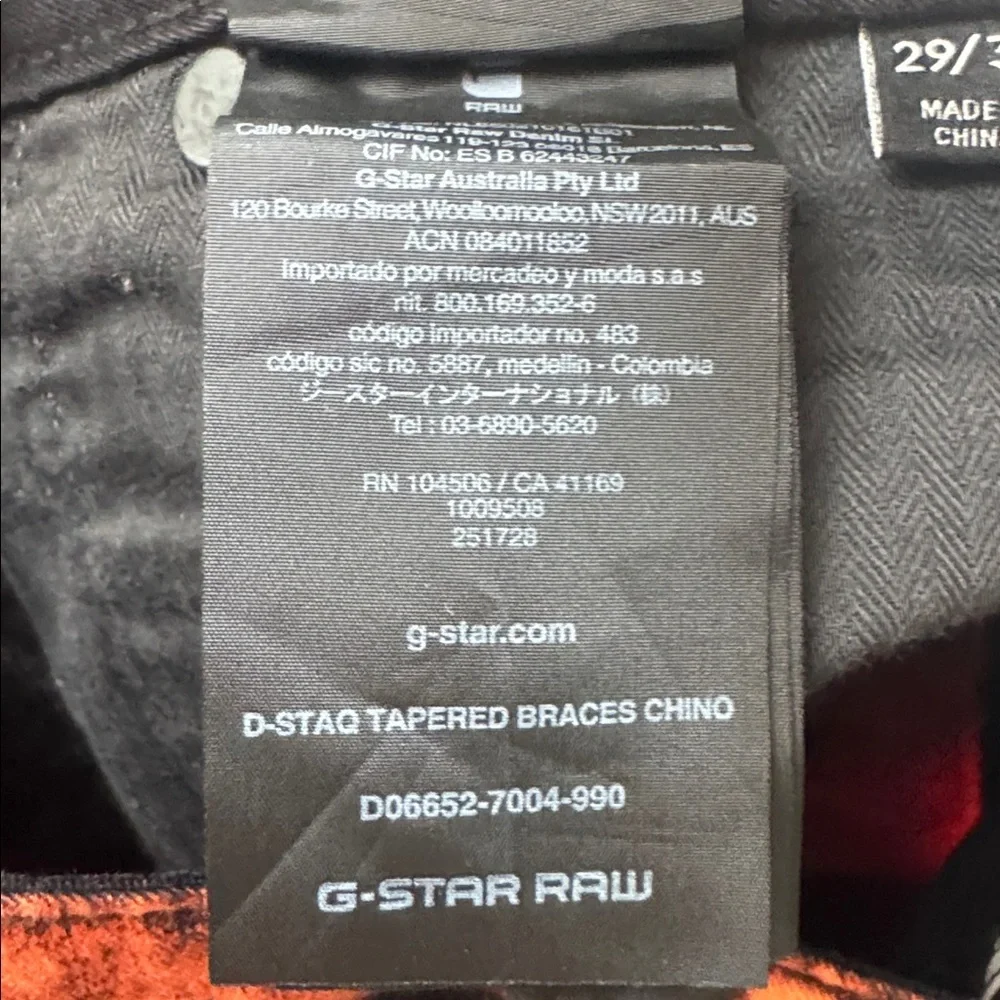NWOT G-Star RAW D-Staq Tapered Jeans Men’s 29x32 Orange Black Tie Dye - Picture 7 of 7